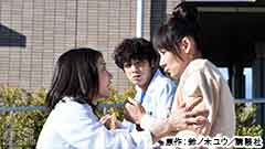 #7 母との約束 正しい出産って何?