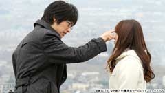 #9 主任の大決心!彼女か私か