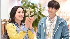 #7 年下男と結婚する