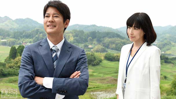 第1話 この村に不可能はない!消滅寸前の限界集落でスーパー公務員が奇跡の村おこし