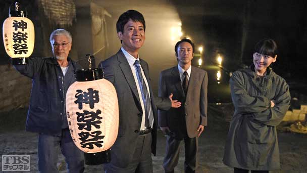 第5話 最後の…究極の村おこし!壮大な地底湖で不器用な父と息子の大冒険