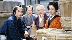 #9 痛快!チビッコの悪退治 −高知−