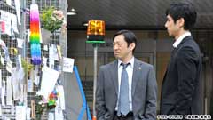 #1 都心で起きた爆弾事件…妻を失った公安のエースVS記憶を失った殺し屋