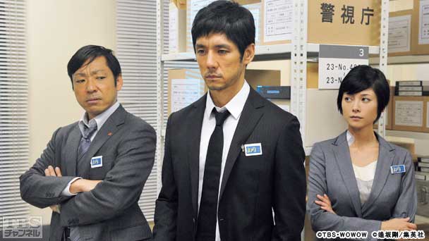 第3話 男の傷跡と家族の記憶