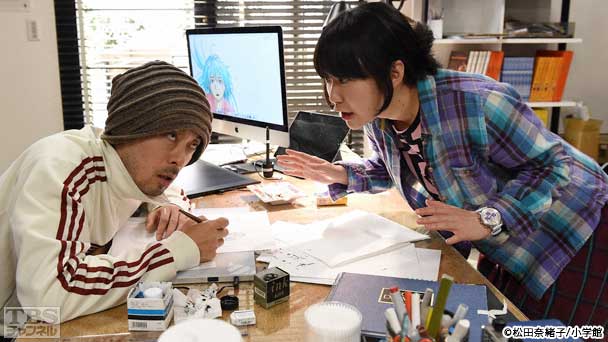 第3話 天才VSド新人編集!先生の信頼を守りたい