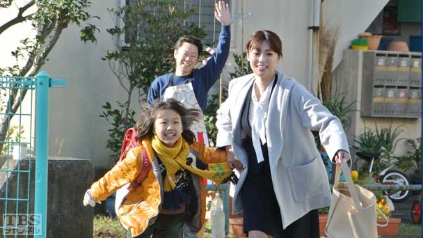 第5話 妻は就職 夫は主夫!娘は勝負の全国模試