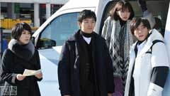 #1 偶然の出会いに隠された4つの嘘…大人のラブサスペンス!!