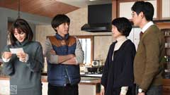 #4 妻はピラニア、婚姻届は呪いを叶えるデスノート