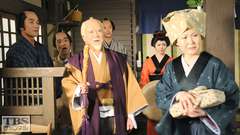 #12 若妻の言えない秘密? −天草−