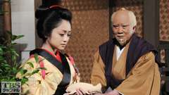#2 陰謀暴き、いざ北へ!終わりなき世直しの旅 −水戸・江戸−(後編)