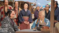 #6 美人剣士の婿選び −山形−