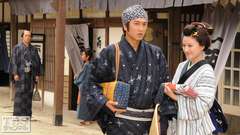 #11 赤い恐怖!心の叫び −久保田−