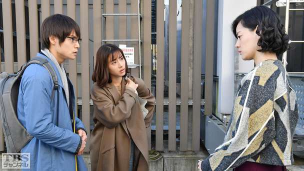 第6話 友達じゃない