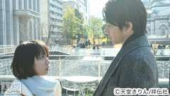 #4 最低男が大パニック 誠実男の宣戦布告!
