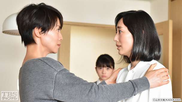 第6話 歪んだ愛の魔女が自宅を襲撃!!極限ピンチに夫婦は…ラストに衝撃の告白