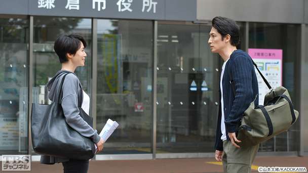 第7話 離婚?復活愛?妻がゆれる時