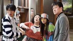 #6 愛する人の秘密を救え!!鍵のかかった温泉殺人