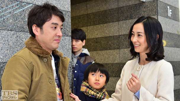第1話 何で俺が誘拐犯に!?