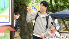 #1 33才独身部長女子が突然の義母宣言!?私は貴女に就職します!!