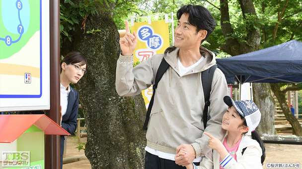 第1話 33才独身部長女子が突然の義母宣言!?私は貴女に就職します!!
