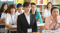 #3 夫が私に解雇通告!?これが私の生きる道…PTAを全面廃止へ
