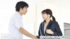 #5 教師失格!禁断の恋の代償…彼女が下した決断は!?
