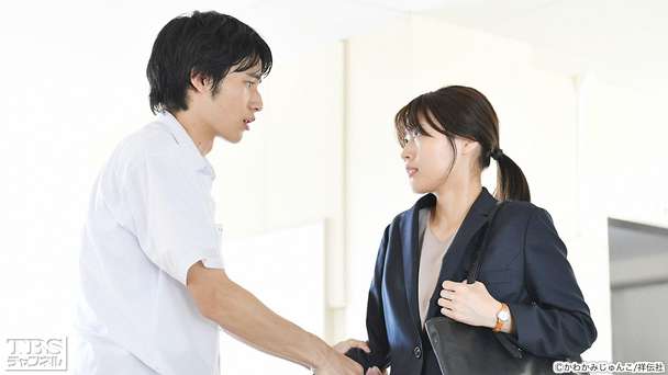 第5話 教師失格!禁断の恋の代償…彼女が下した決断は!?