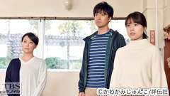 #8 先生さようなら…命懸けの逃避行!運命の決断と告白