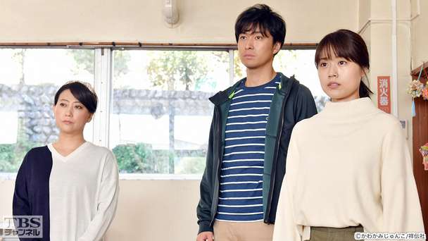 第8話 先生さようなら…命懸けの逃避行!運命の決断と告白