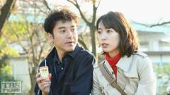 #7 あなたの子どもを生みたい!夫婦の絆が深まる日
