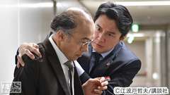 #9 託された不正の証拠 最後の大逆転目前!