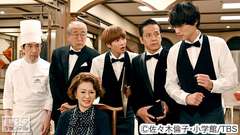 #7 sept 常連客の知られざる秘密…!?