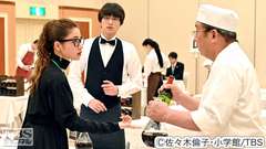 #8 huit 双子!?宿命のライバル来店!