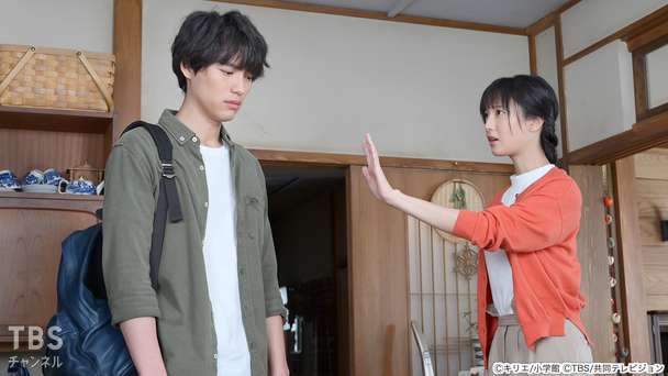 第9話 奇跡の予兆!?…運命が視えない!