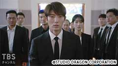 #9 無敵の弁護人