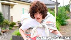 #1 凪、恋と人生をリセットする