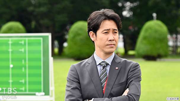 第4話 リストラに負けるな 仲間を信じて戦え!