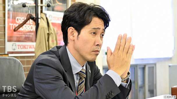 第6話 本社復帰のチャンス〜涙!最後の決断とは