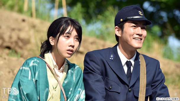 第2話 小姑襲来!戦時下の広島波乱の新婚生活が幕を開ける!