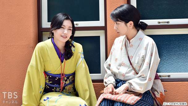 第4話 りんどうの秘密、知られざる過去