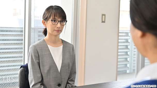 第4話 ラブソングじゃない
