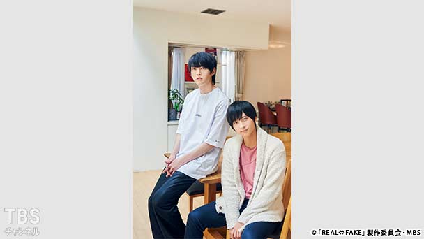 第1話 凪沙&征行編