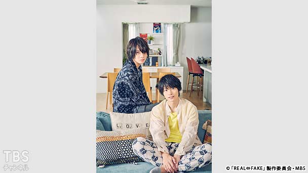 第2話 凛&翔琉編