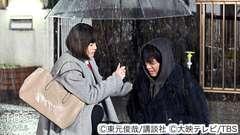 #5 無罪の証言者あらわる!