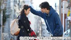#1 運命の人はドSのドクター!?愛と命と冒険の物語が始まる!