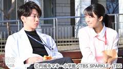 #5 彼女就任!魔王と秘密の職場恋愛!?