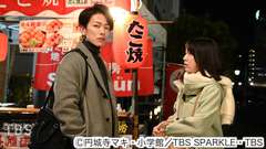 #6 燃える大阪出張の夜!俺がいるよ…