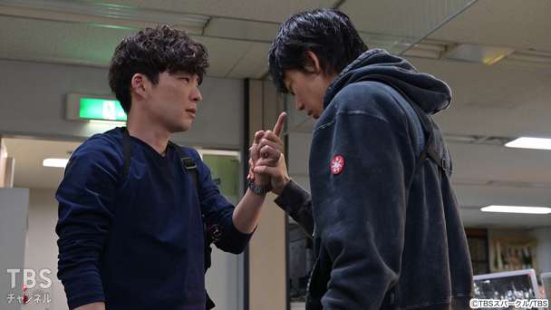 第1話 激突