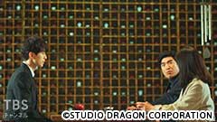 #2 優しいウソ
