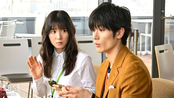 第1話 私達は日々お金に振り回されている